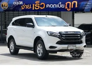 2023 Isuzu MU-X 1.9 Active SUV
