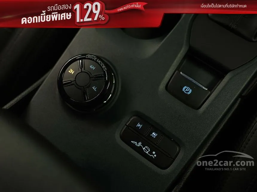 2024 Ford EVEREST Titanium+ SUV