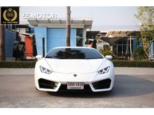 2017 Lamborghini Huracan 5.2 LP580-2 Coupe