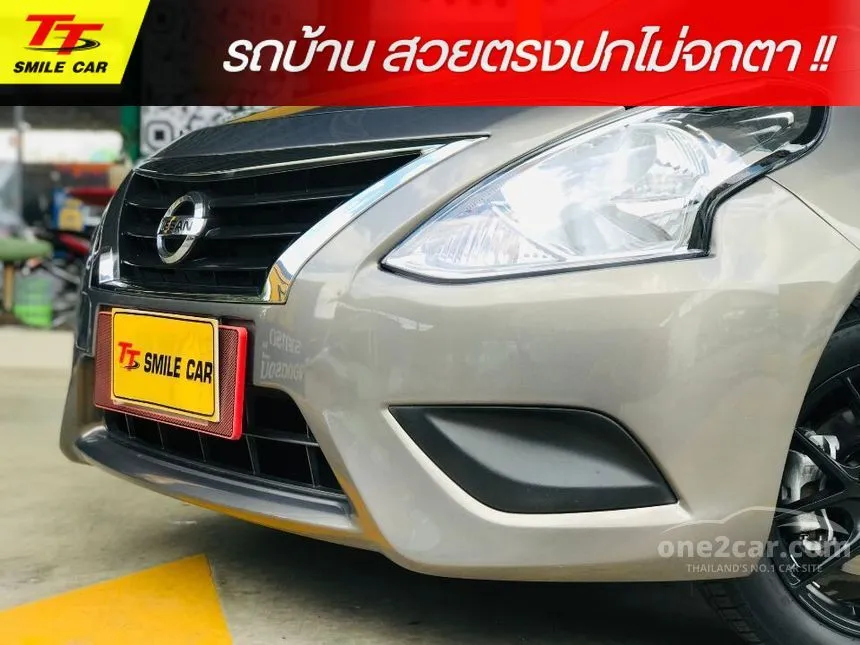 2014 Nissan Almera V Sedan