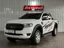 2018 Ford RANGER 2.0 Open Cab (ปี 15-21) Limited 4WD Pickup