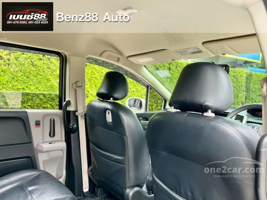 2012 Honda FREED EL Wagon