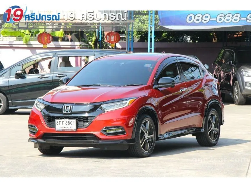 2018 Honda HR-V RS SUV