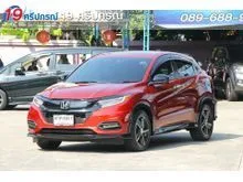 2018 Honda HR-V 1.8 (ปี 14-18) RS SUV