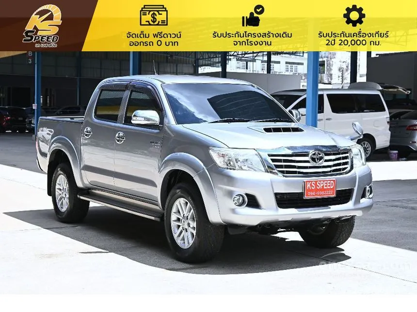 2015 Toyota HILUX VIGO Champ E Prerunner Double Cab Pickup
