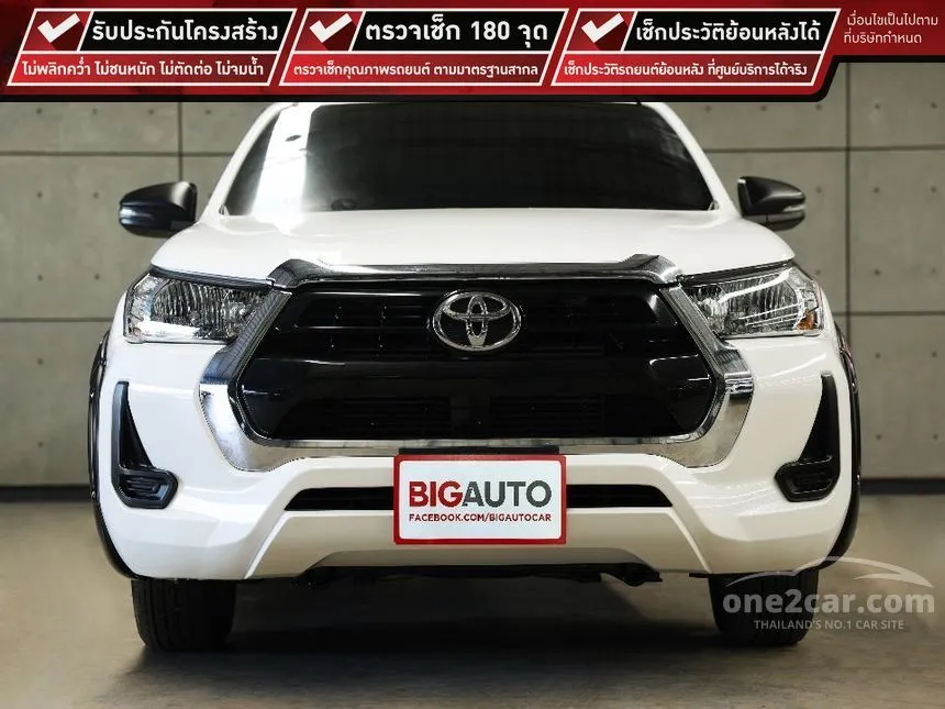 2022 Toyota Hilux Revo Z Edition Entry Pickup