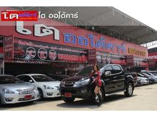 2015 Isuzu D-Max 3.0 CAB-4 (ปี 11-17) Hi-Lander Z-Prestige Pickup AT