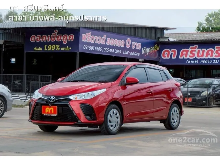 2022 Toyota YARIS Entry Hatchback