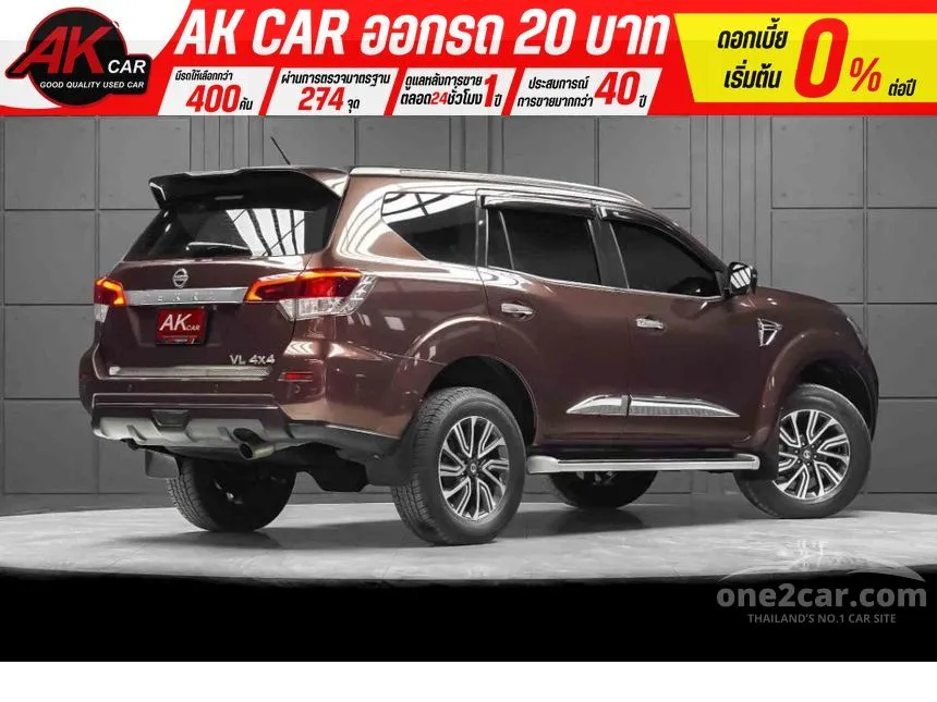 2023 Nissan Terra VL SUV