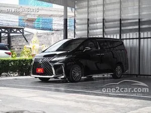 2016 Toyota ALPHARD 3.5 Executive Lounge Van