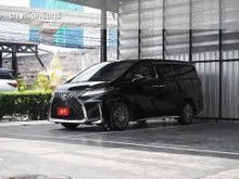 2016 Toyota ALPHARD 3.5 (ปี 15-23) Executive Lounge Van