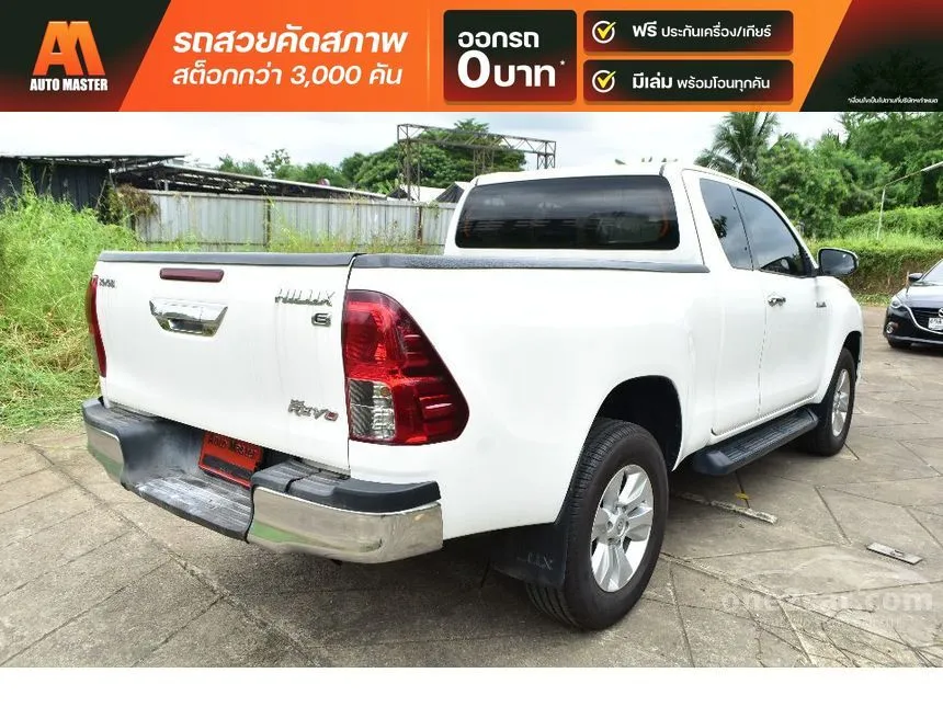 2019 Toyota HILUX REVO E Prerunner Smart Cab Pickup
