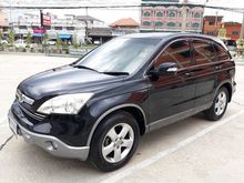 2007 Honda CR-V 2.0 (ปี 06-12) E SUV AT