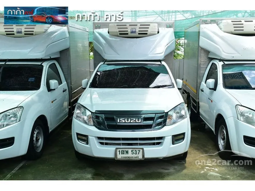 2015 Isuzu D-MAX B Spark Pickup