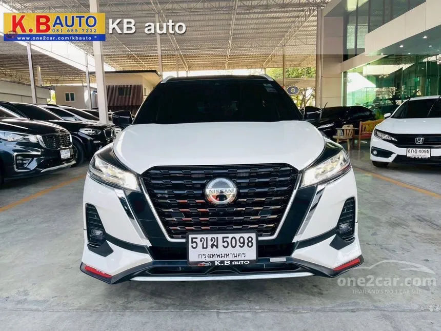 2024 Nissan Kicks VL SUV