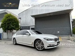 2016 BMW 740Li 3.0 Pure Excellence Sedan