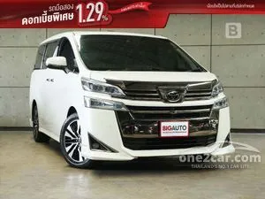 2021 Toyota VELLFIRE 2.5 Van