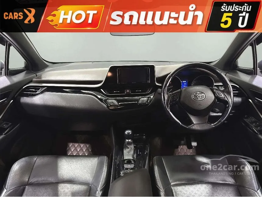 2019 Toyota C-HR Mid SUV