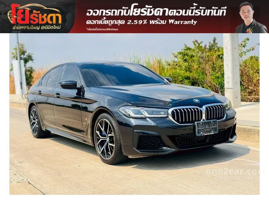 2022 BMW 530e M Sport Sedan
