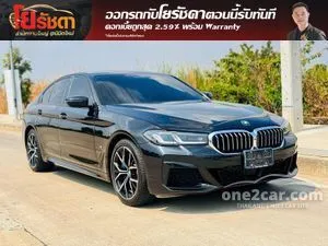 2022 BMW 530e 2.0 M Sport Sedan
