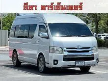 2014 Toyota HIACE 3.0 Commuter (ปี 05-19) D4D Van