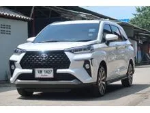 2023 Toyota Veloz 1.5 (ปี 22-30) Premium Wagon