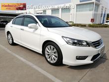 2014 Honda Accord 2.0 (ปี 13-17) EL i-VTEC Sedan AT