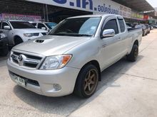 2008 Toyota Hilux Vigo 2.5 EXTRACAB (ปี 04-08) E Pickup MT