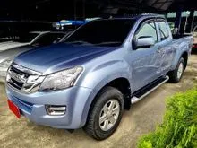 2015 Isuzu D-MAX 2.5 Space Cab (ปี 11-17) Hi-Lander L Pickup