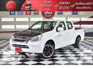 2016 Isuzu D-MAX 1.9 S Cab-4 Pickup