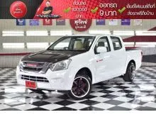 2016 Isuzu D-MAX 1.9 Cab-4 (ปี 11-17) S Pickup
