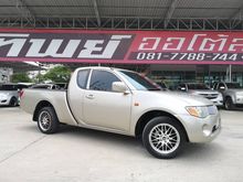 2008 Mitsubishi Triton 2.5 MEGA CAB (ปี 05-15) GL Pickup MT