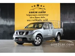 2010 Nissan Frontier Navara 2.5 SE Calibre King Cab Pickup