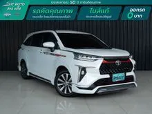 2023 Toyota Veloz 1.5 (ปี 22-30) Smart Wagon CVT