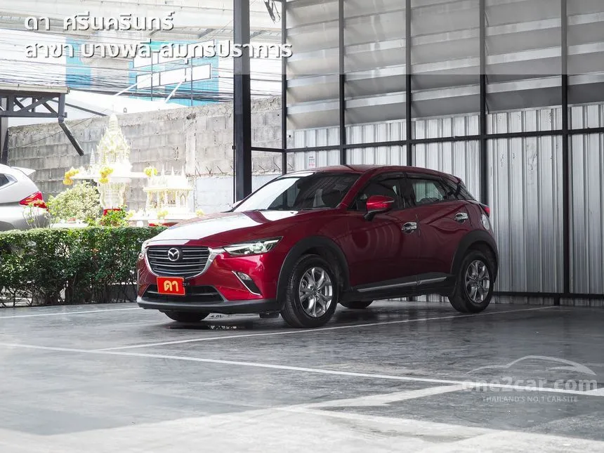2021 Mazda CX-3 Base Plus SUV