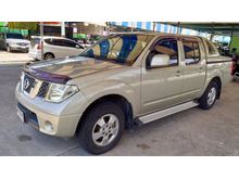 2008 Nissan Frontier Navara 2.5 4DR SE Pickup MT