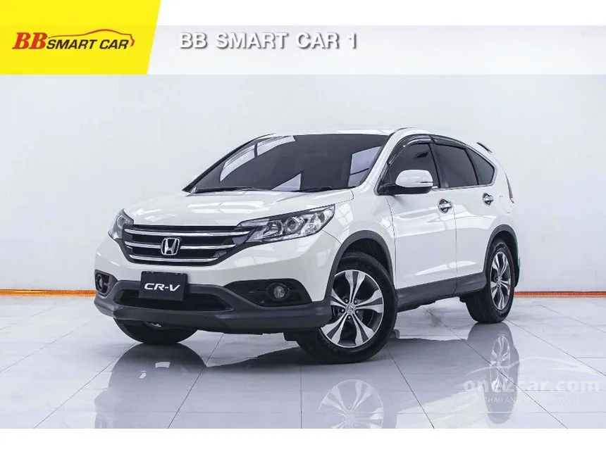 2013 Honda CR-V E SUV
