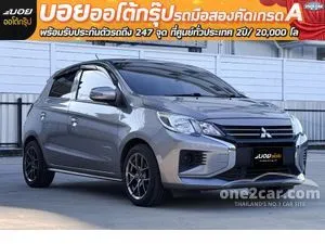 2021 Mitsubishi MIRAGE 1.2 Active Hatchback