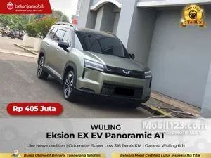 2026 Wuling Eksion EX SUV