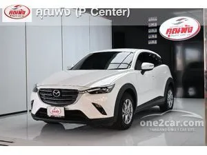 2021 Mazda CX-3 2.0 Base Plus SUV