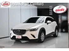2021 Mazda CX-3 2.0 (ปี 15-26) Base Plus SUV