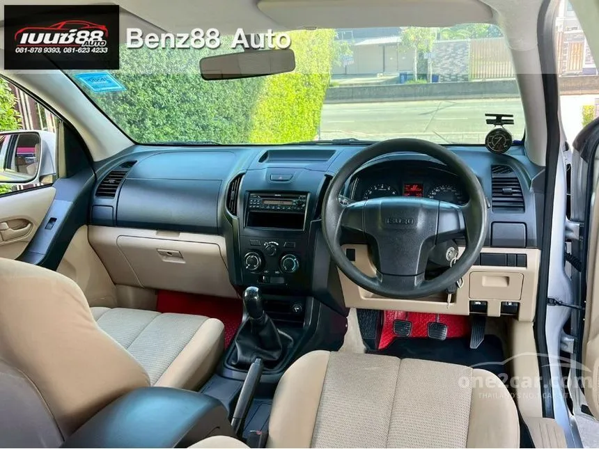 2012 Isuzu D-MAX S Cab-4 Pickup