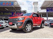 2015 Ford Ranger 2.2 DOUBLE CAB (ปี 12-15) Hi-Rider WildTrak Pickup AT