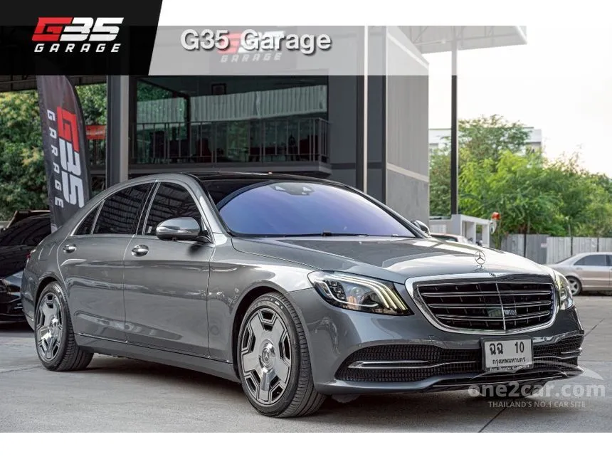 2019 Mercedes-Benz S350 d Exclusive Sedan