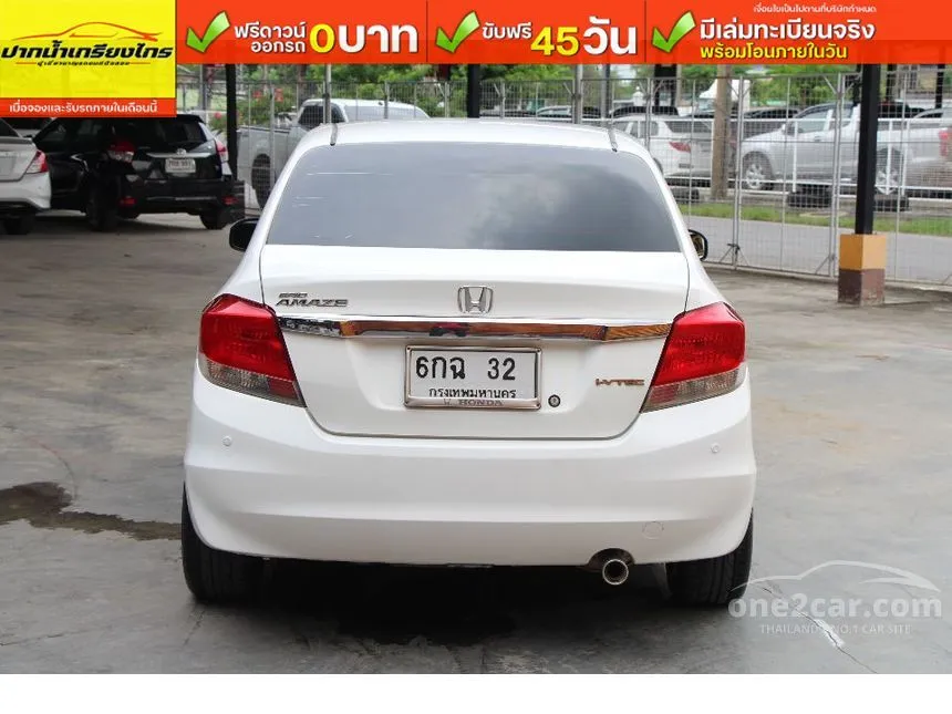 2013 Honda Brio Amaze V Sedan