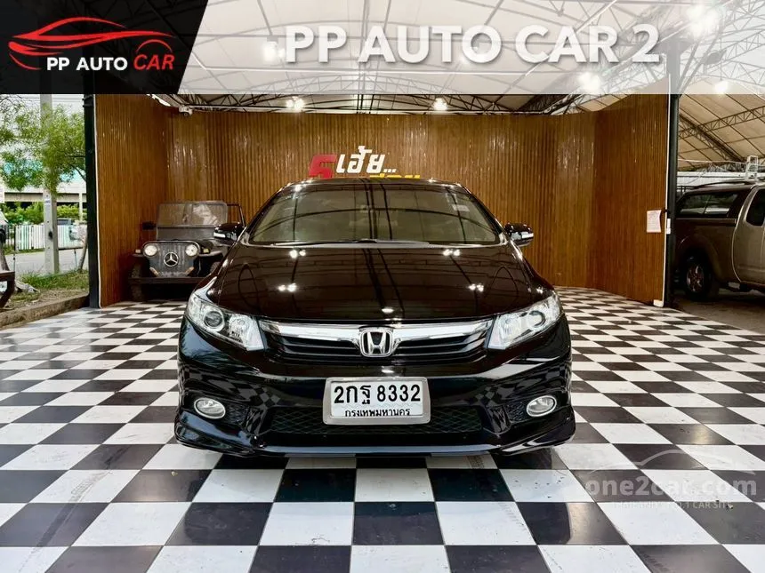 2013 Honda CIVIC E Sedan