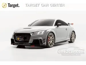2025 Audi TT 2.5 RS Quattro Coupe