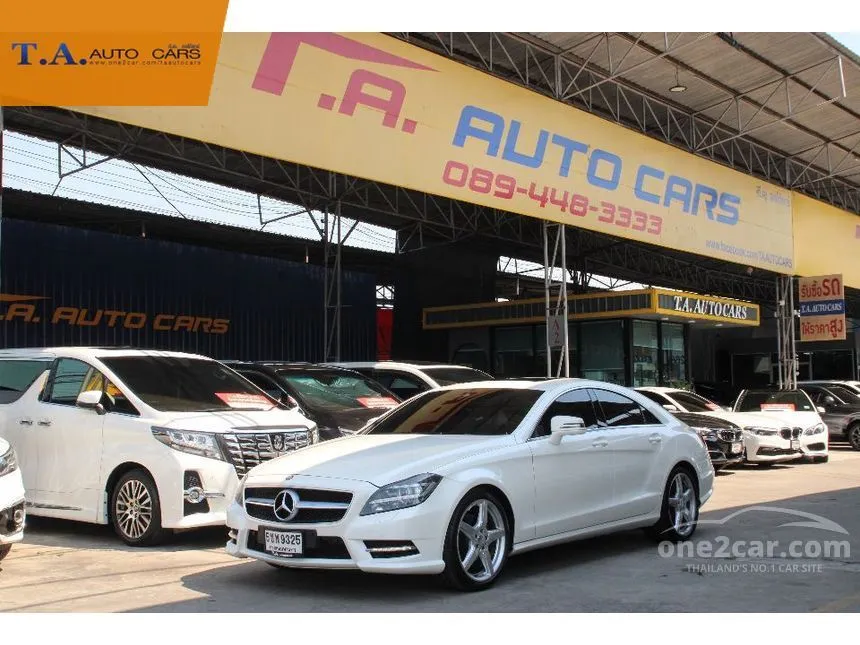 2012 Mercedes-Benz CLS250 AMG CDI Coupe