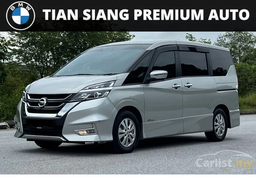 2022 Nissan Serena S-Hybrid High-Way Star MPV