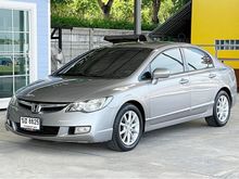 2008 Honda Civic 1.8 FD (ปี 05-12) E i-VTEC Sedan